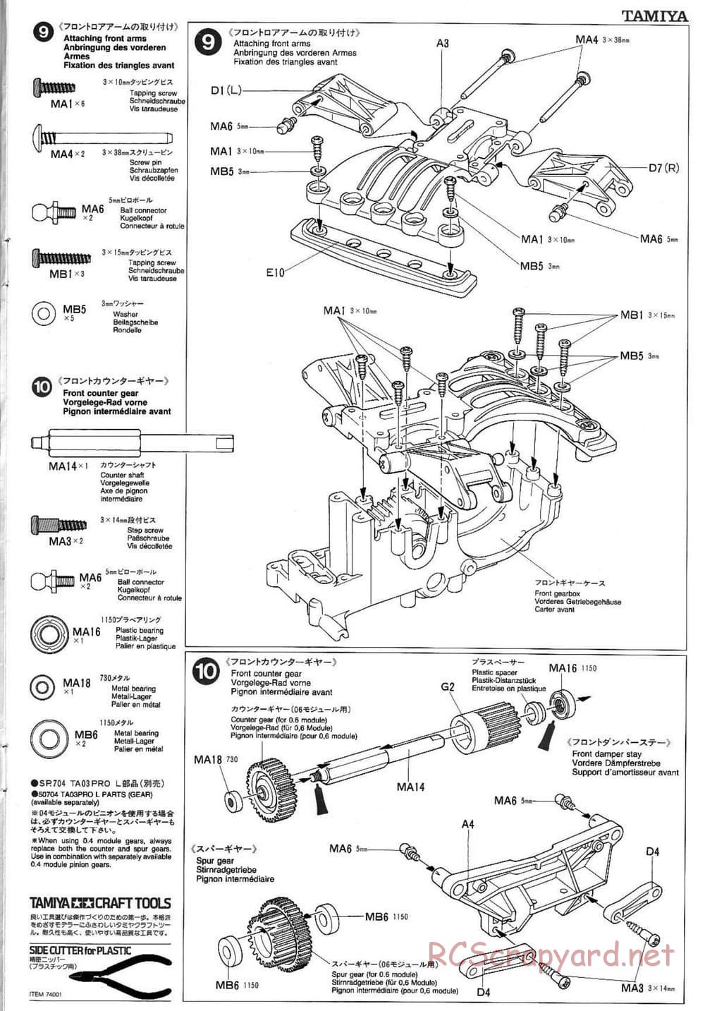 Tamiya - Mitsubishi Lancer Evolution V WRC - TA-03F Chassis - Manual - Page 7