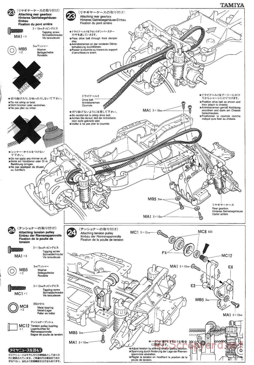 Tamiya - Mitsubishi Lancer Evolution V WRC - TA-03F Chassis - Manual - Page 13