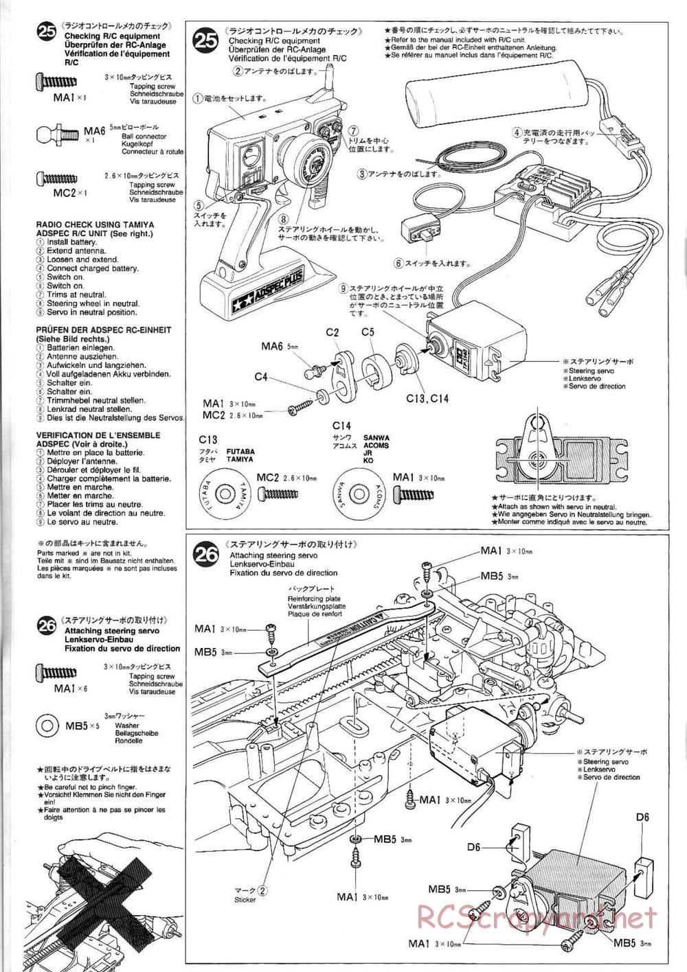 Tamiya - Mitsubishi Lancer Evolution V WRC - TA-03F Chassis - Manual - Page 14