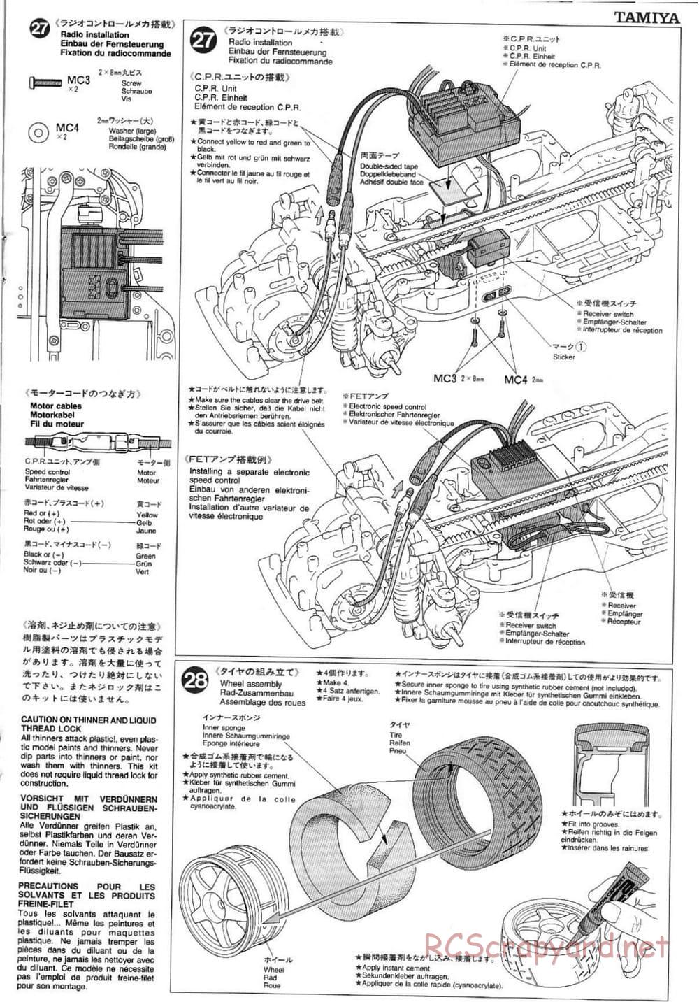Tamiya - Mitsubishi Lancer Evolution V WRC - TA-03F Chassis - Manual - Page 15