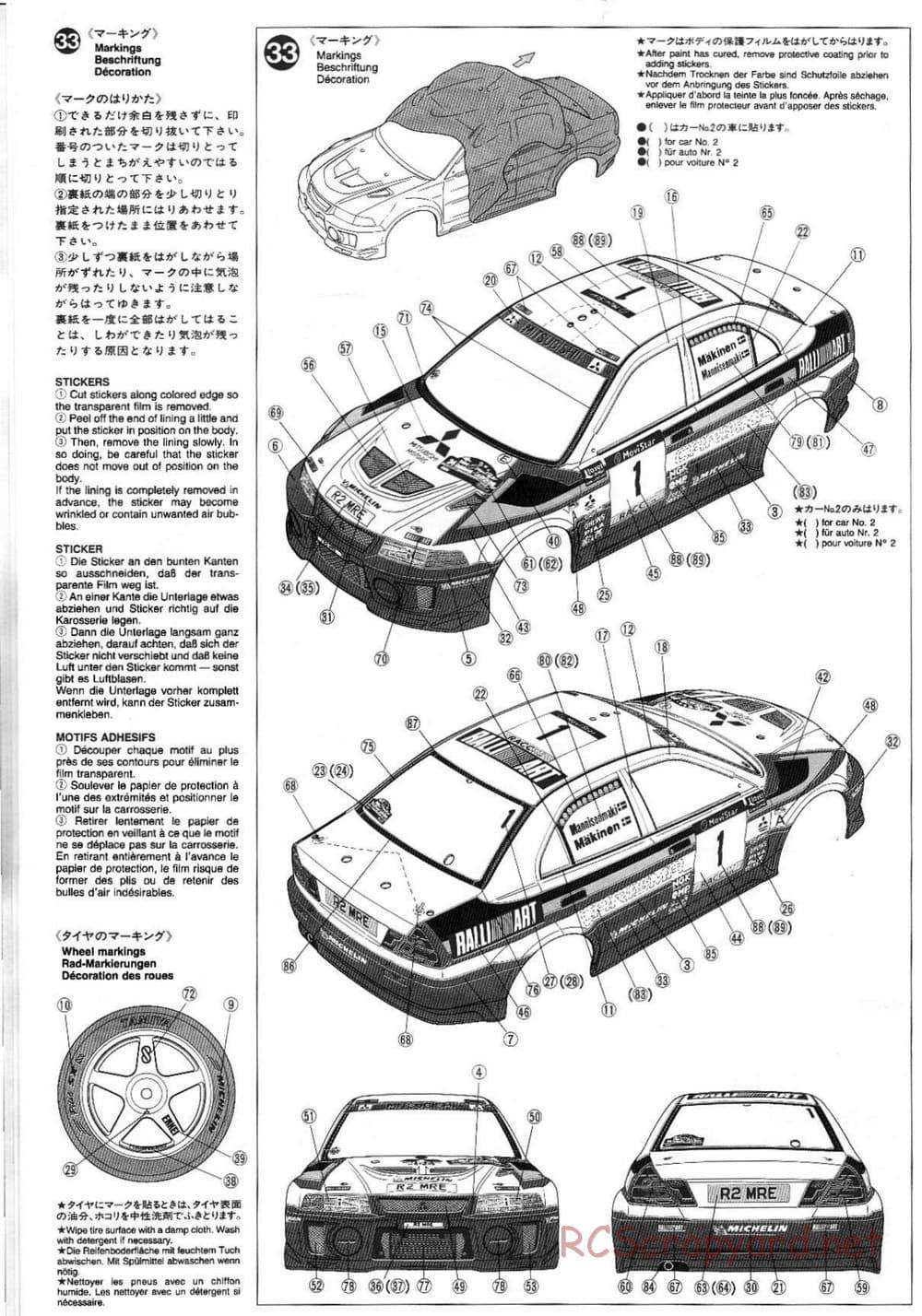 Tamiya - Mitsubishi Lancer Evolution V WRC - TA-03F Chassis - Manual - Page 18