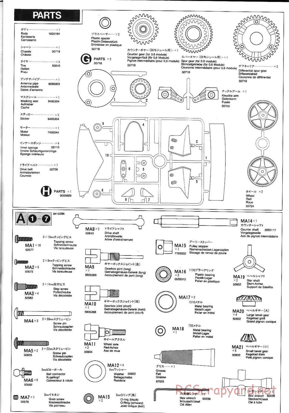 Tamiya - Mitsubishi Lancer Evolution V WRC - TA-03F Chassis - Manual - Page 22