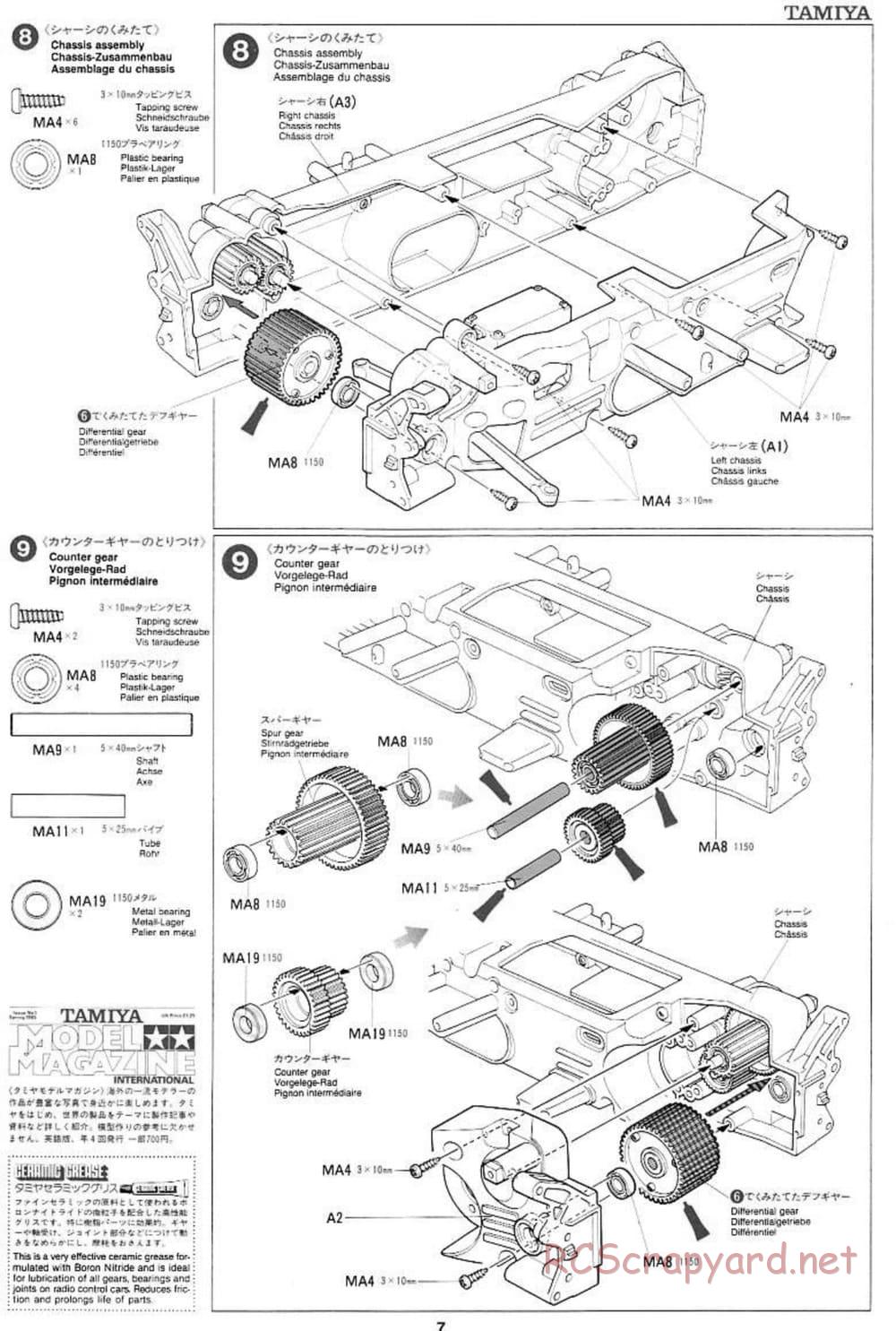 Tamiya - Subaru Impreza WRC - TL-01 Chassis - Manual - Page 7