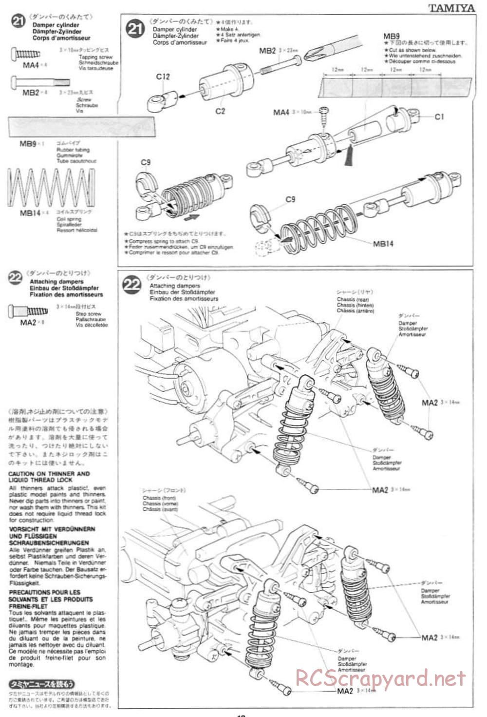 Tamiya - Subaru Impreza WRC - TL-01 Chassis - Manual - Page 13