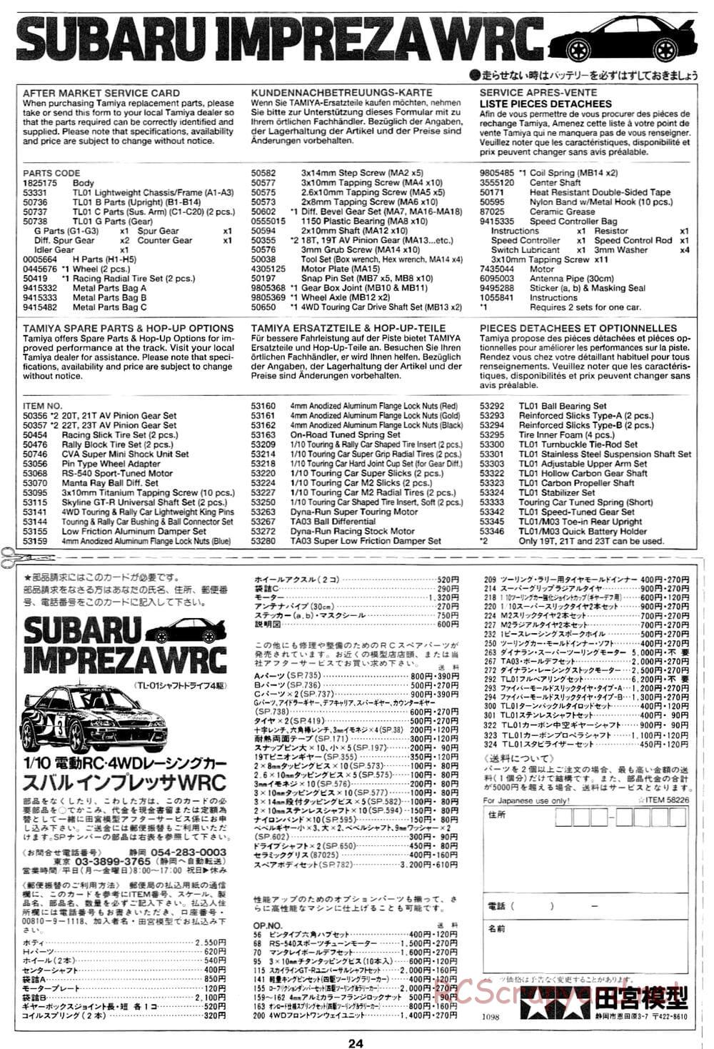 Tamiya - Subaru Impreza WRC - TL-01 Chassis - Manual - Page 24