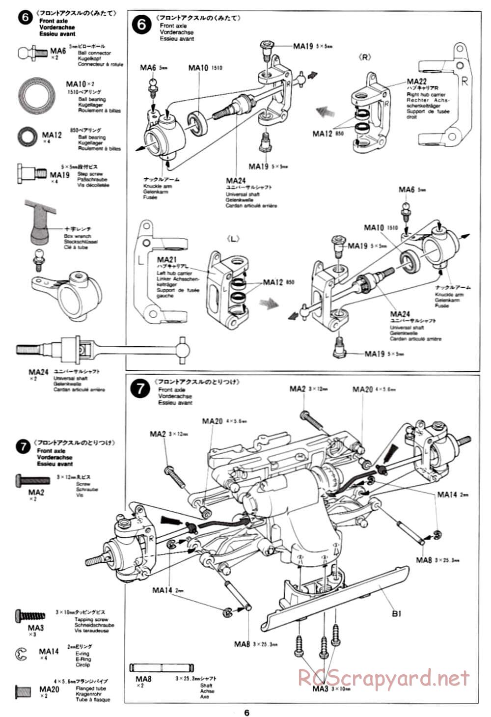 Tamiya - TA-03R TRF Special Edition Chassis - Manual - Page 6