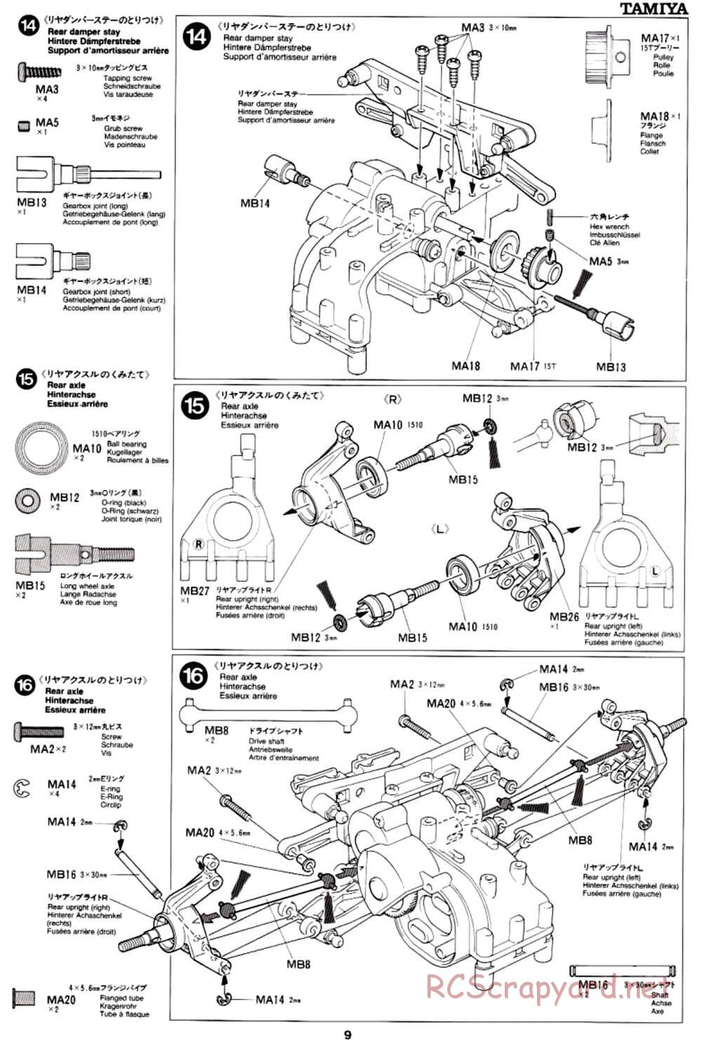 Tamiya - TA-03R TRF Special Edition Chassis - Manual - Page 9