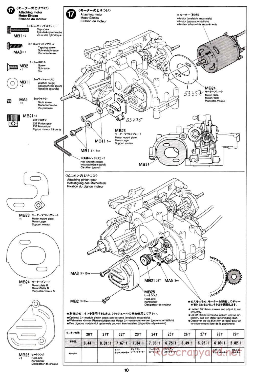 Tamiya - TA-03R TRF Special Edition Chassis - Manual - Page 10