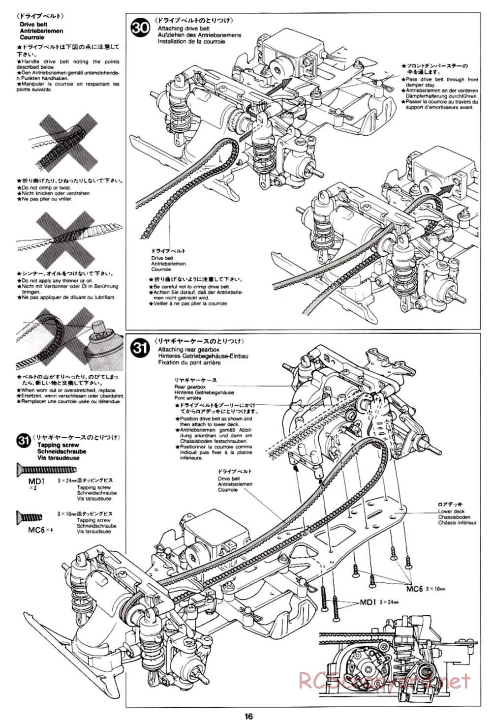 Tamiya - TA-03R TRF Special Edition Chassis - Manual - Page 16