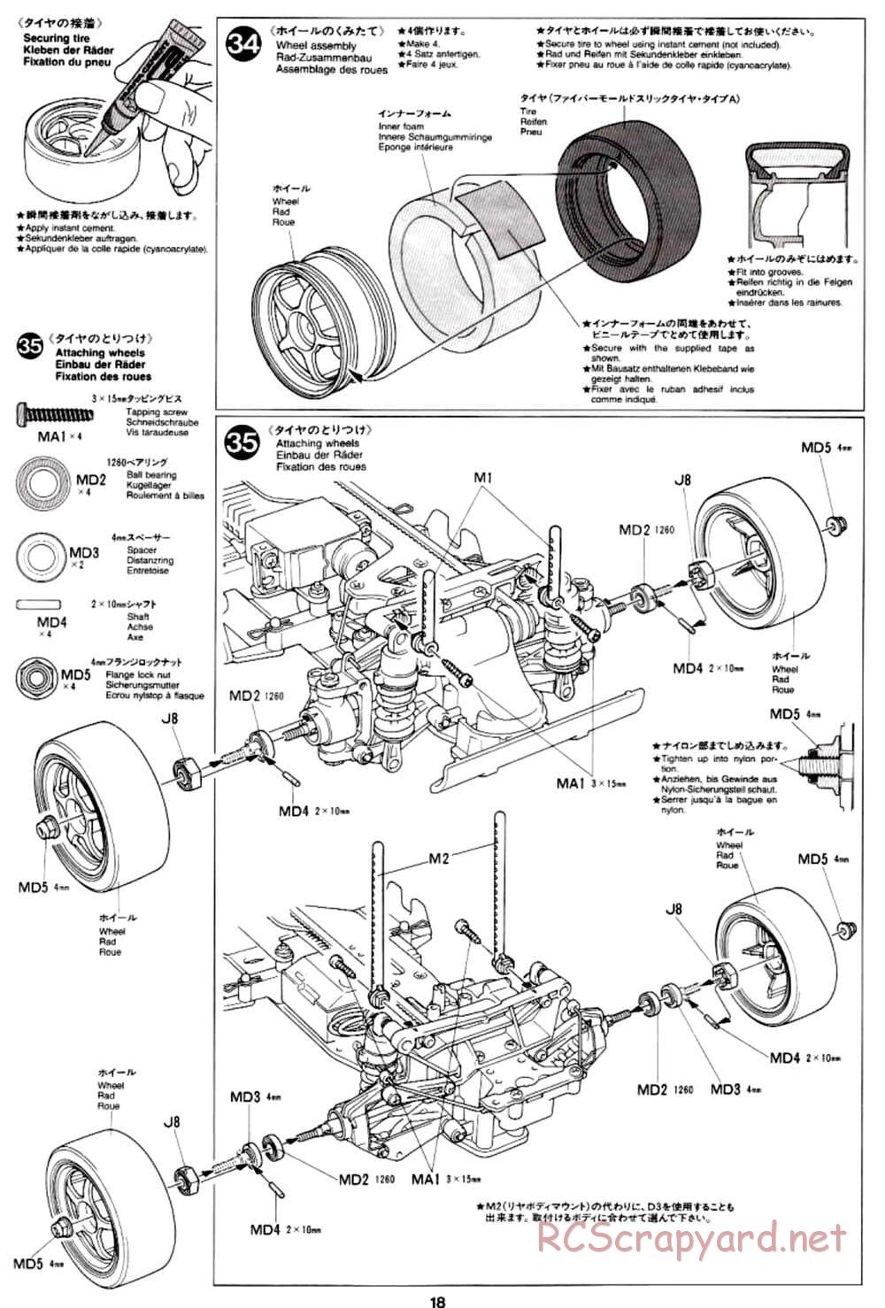Tamiya - TA-03R TRF Special Edition Chassis - Manual - Page 18
