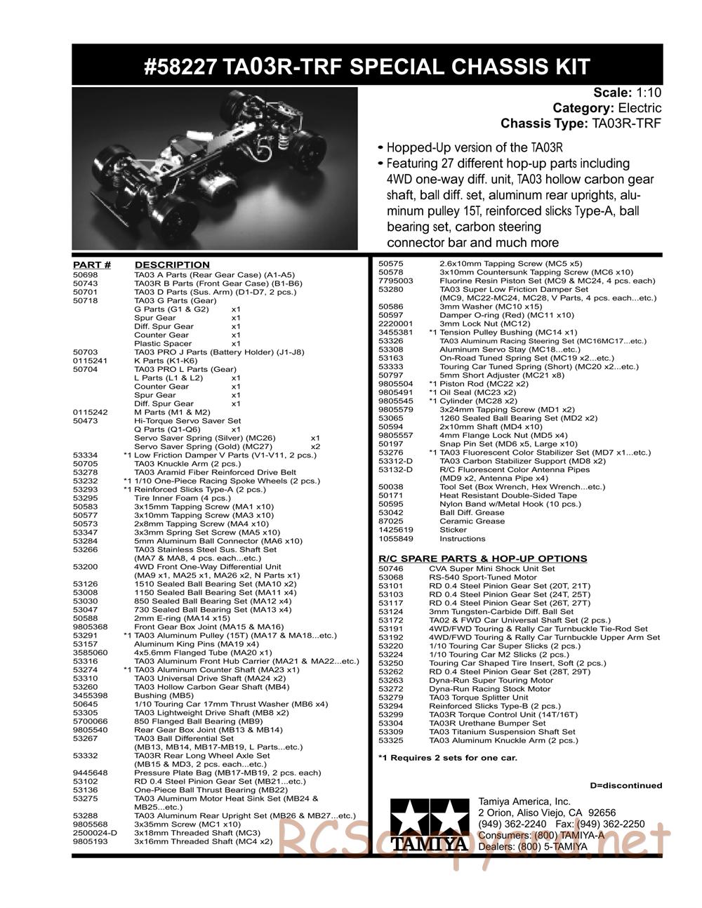 Tamiya - TA-03R TRF Special Edition Chassis - Parts List - Page 1