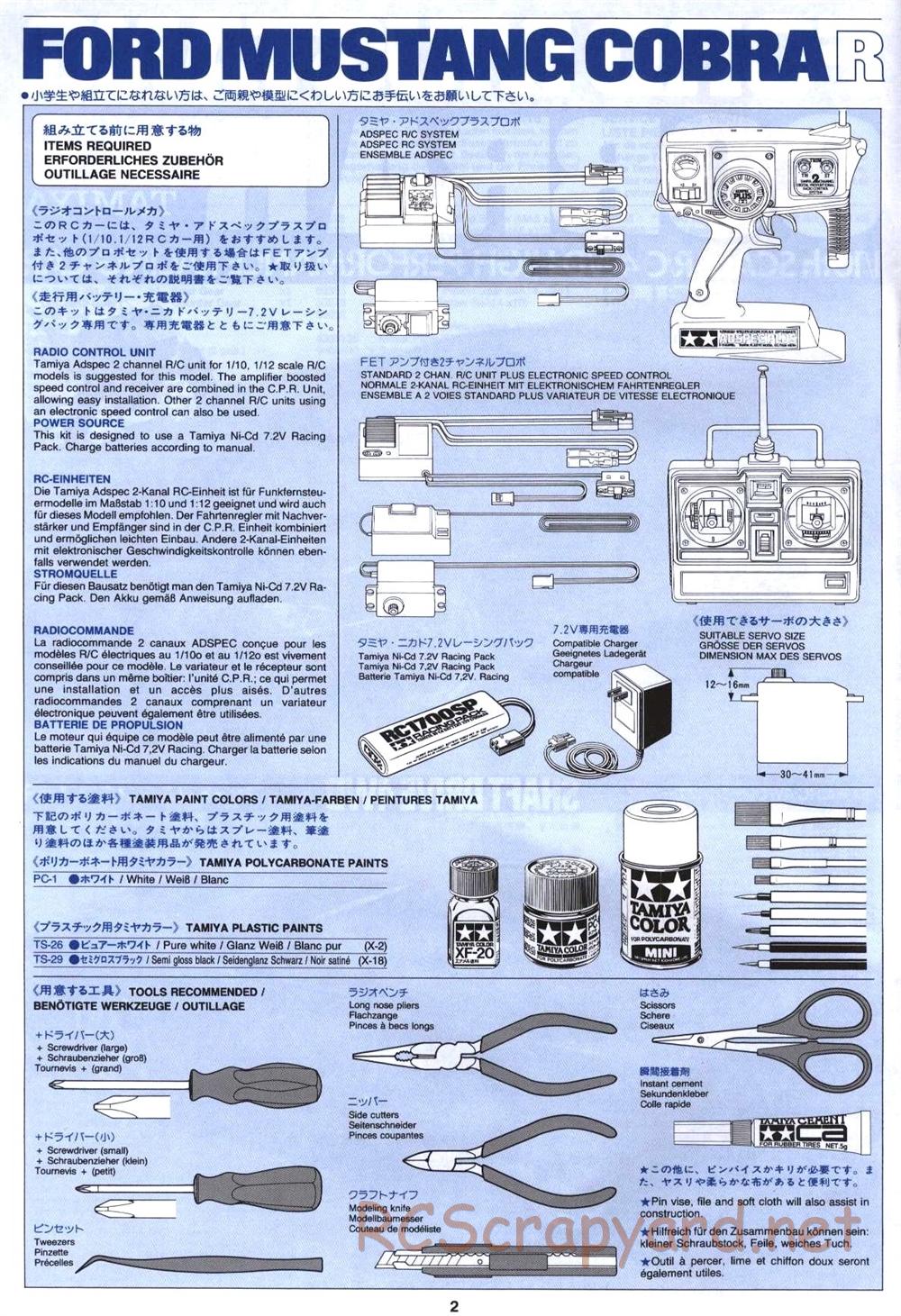 Tamiya - Ford Mustang Cobra-R - TL-01 Chassis - Manual - Page 2