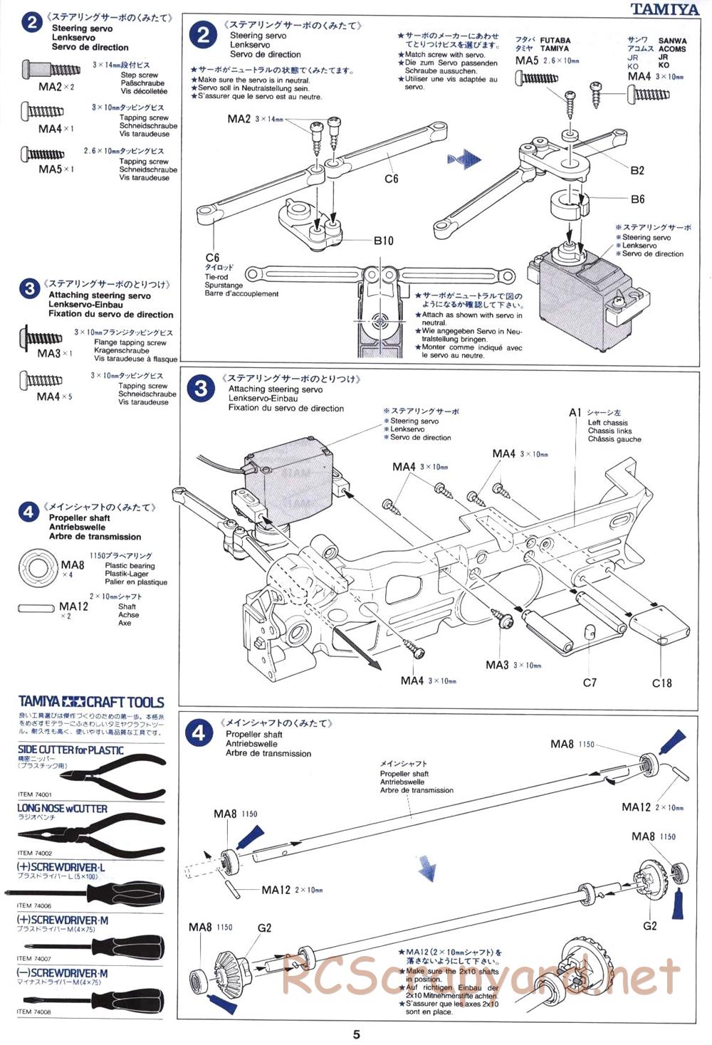Tamiya - Ford Mustang Cobra-R - TL-01 Chassis - Manual - Page 5