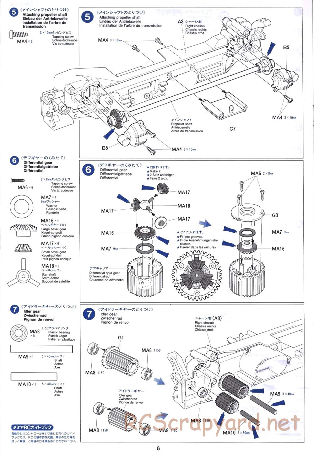 Tamiya - Ford Mustang Cobra-R - TL-01 Chassis - Manual - Page 6
