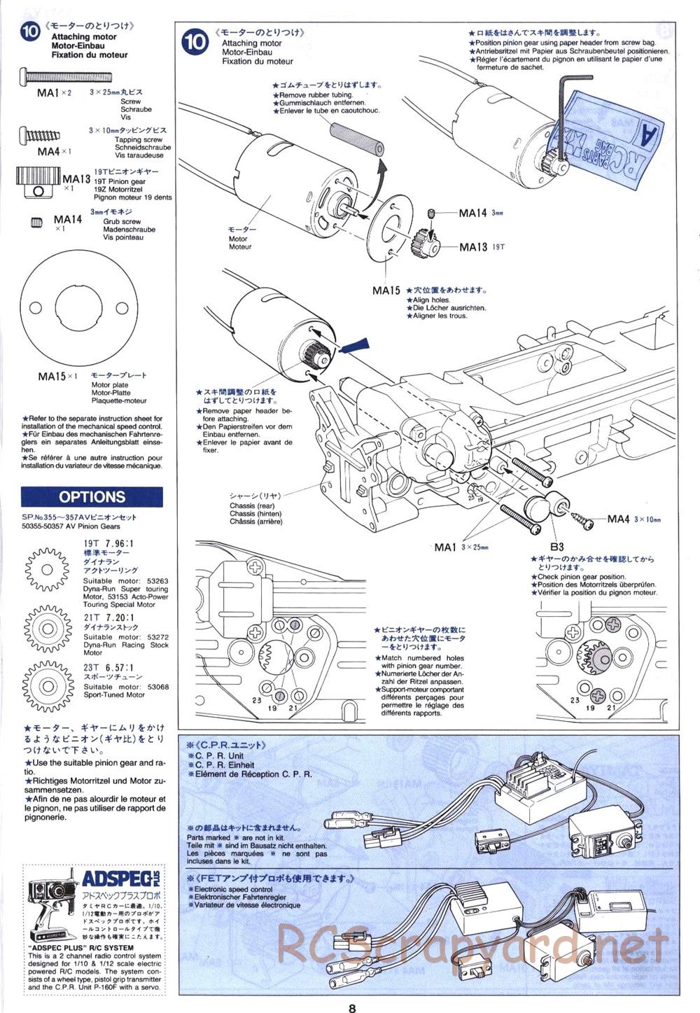 Tamiya - Ford Mustang Cobra-R - TL-01 Chassis - Manual - Page 8