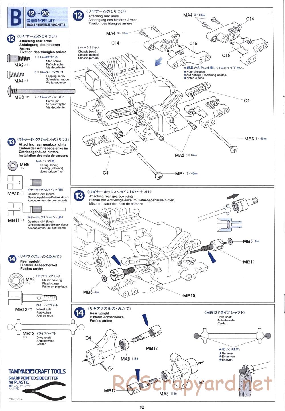 Tamiya - Ford Mustang Cobra-R - TL-01 Chassis - Manual - Page 10