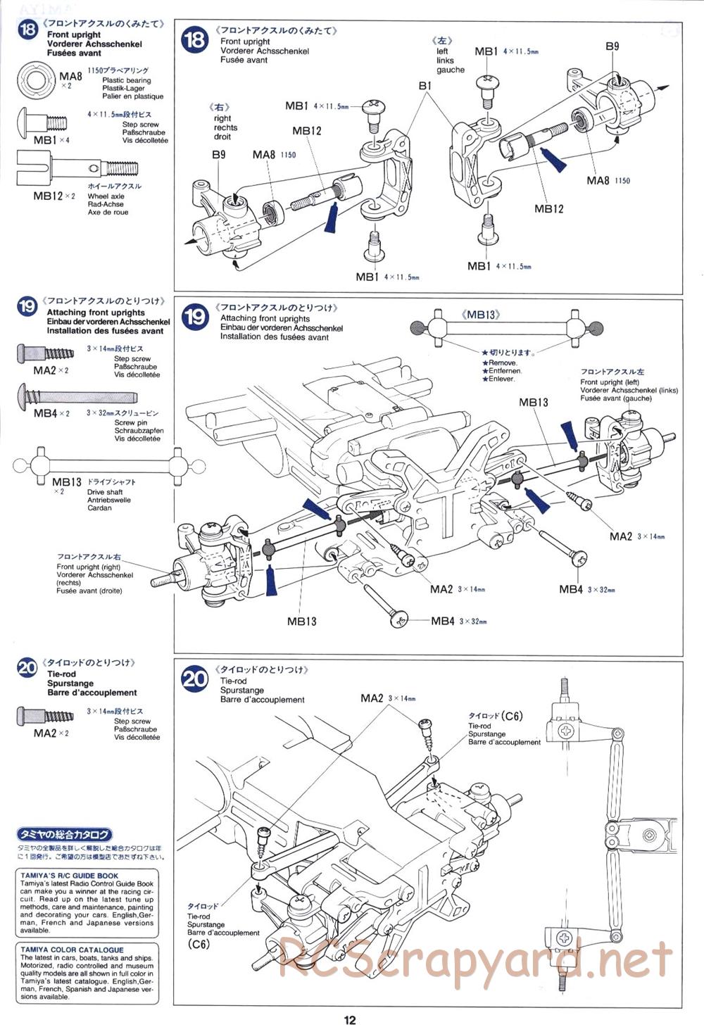 Tamiya - Ford Mustang Cobra-R - TL-01 Chassis - Manual - Page 12