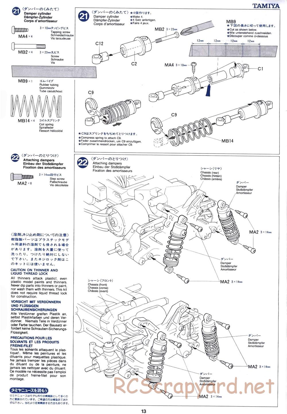 Tamiya - Ford Mustang Cobra-R - TL-01 Chassis - Manual - Page 13