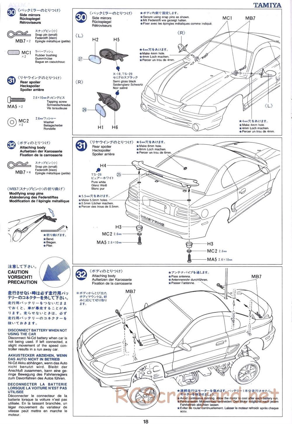 Tamiya - Ford Mustang Cobra-R - TL-01 Chassis - Manual - Page 18