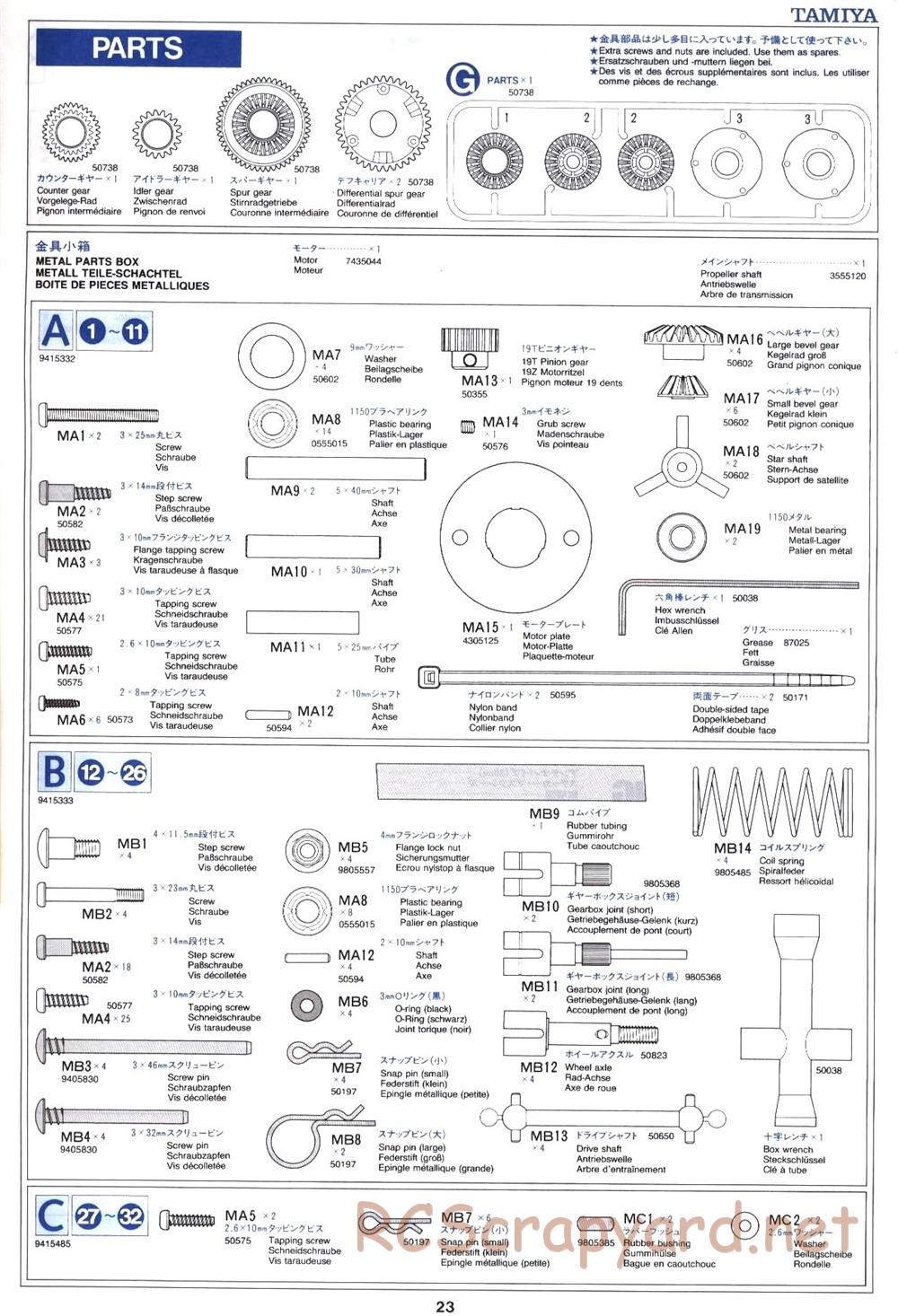 Tamiya - Ford Mustang Cobra-R - TL-01 Chassis - Manual - Page 23