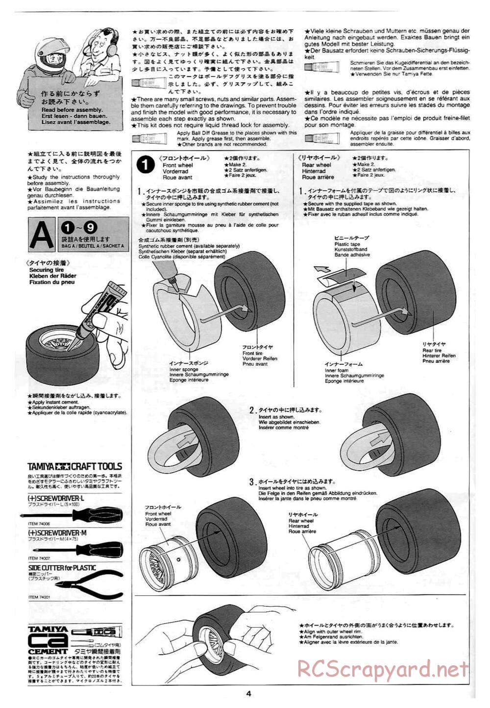 Tamiya - Toyota GT-One TS020 - F103RS Chassis - Manual - Page 4