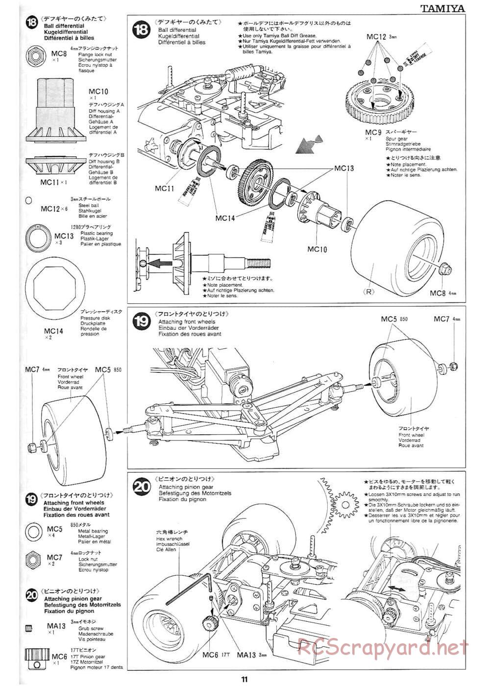 Tamiya - Toyota GT-One TS020 - F103RS Chassis - Manual - Page 11