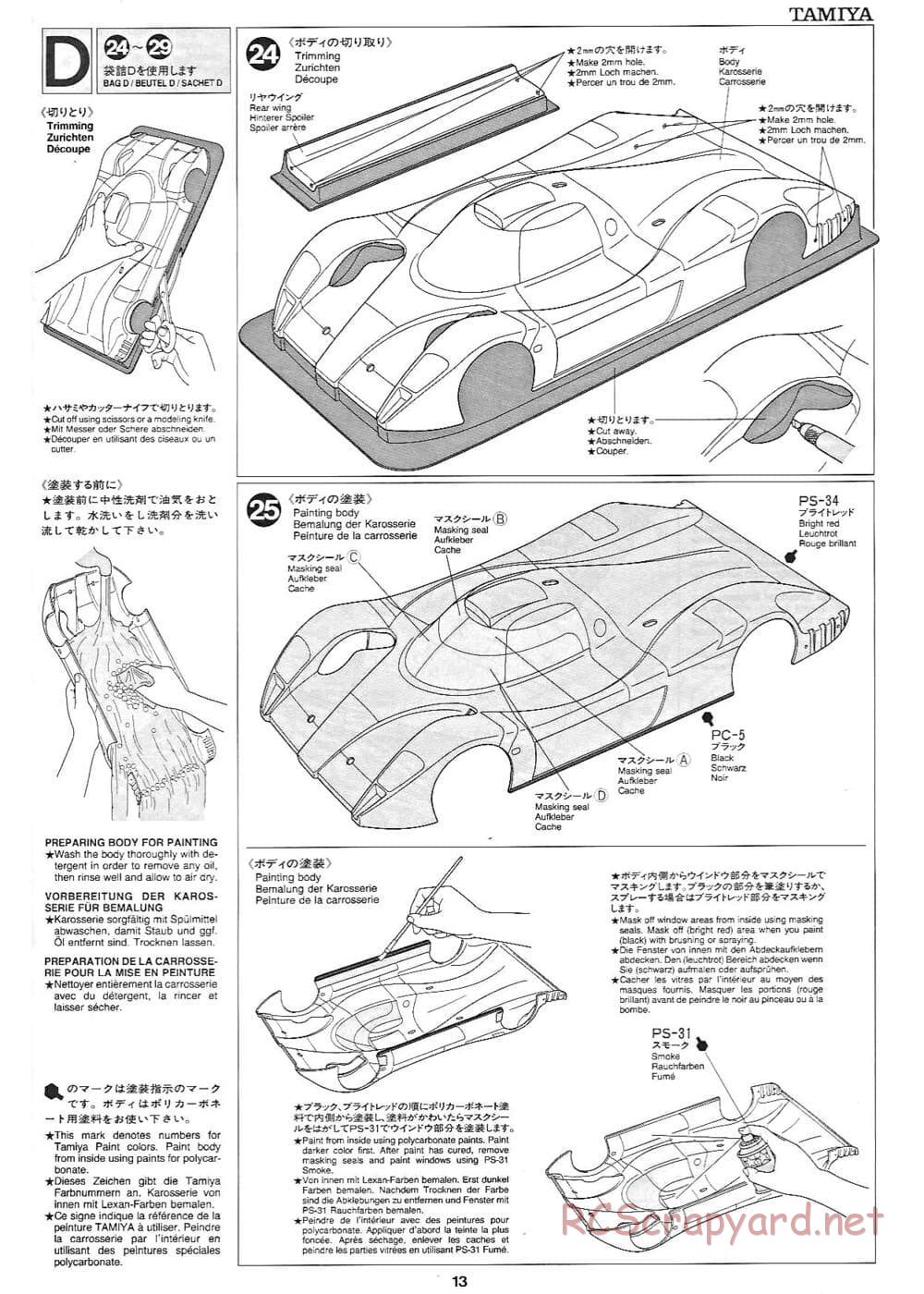 Tamiya - Toyota GT-One TS020 - F103RS Chassis - Manual - Page 13