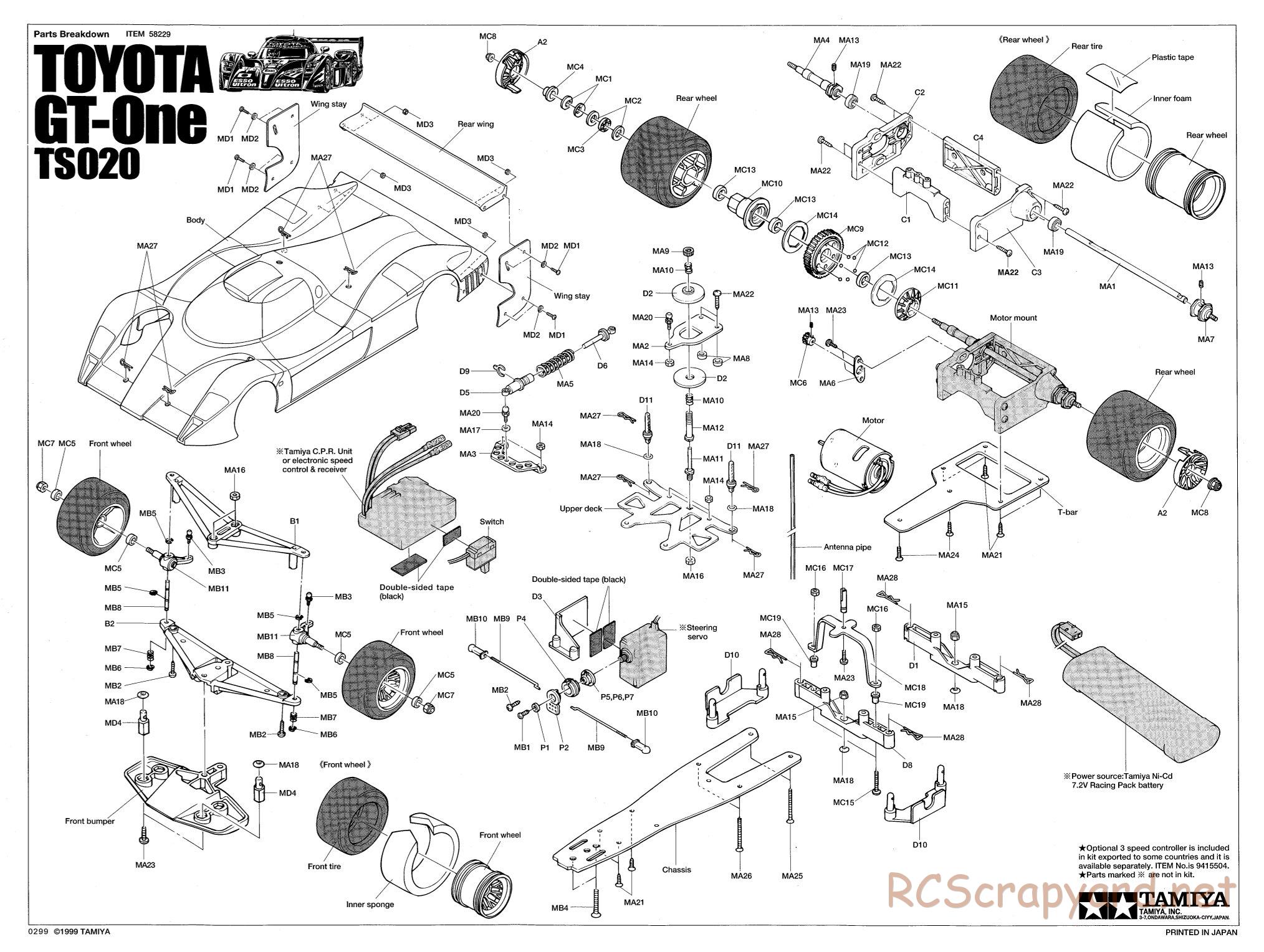 Tamiya - Toyota GT-One TS020 - F103RS Chassis - Exploded View - Page 1