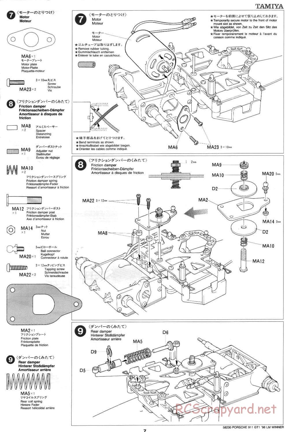 Tamiya - Porsche 911 GT1 98 LM Winner - F103RS Chassis - Manual - Page 7