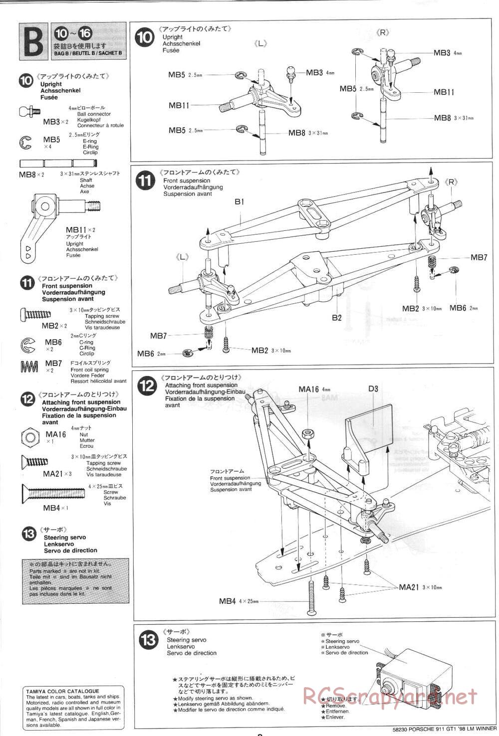 Tamiya - Porsche 911 GT1 98 LM Winner - F103RS Chassis - Manual - Page 8