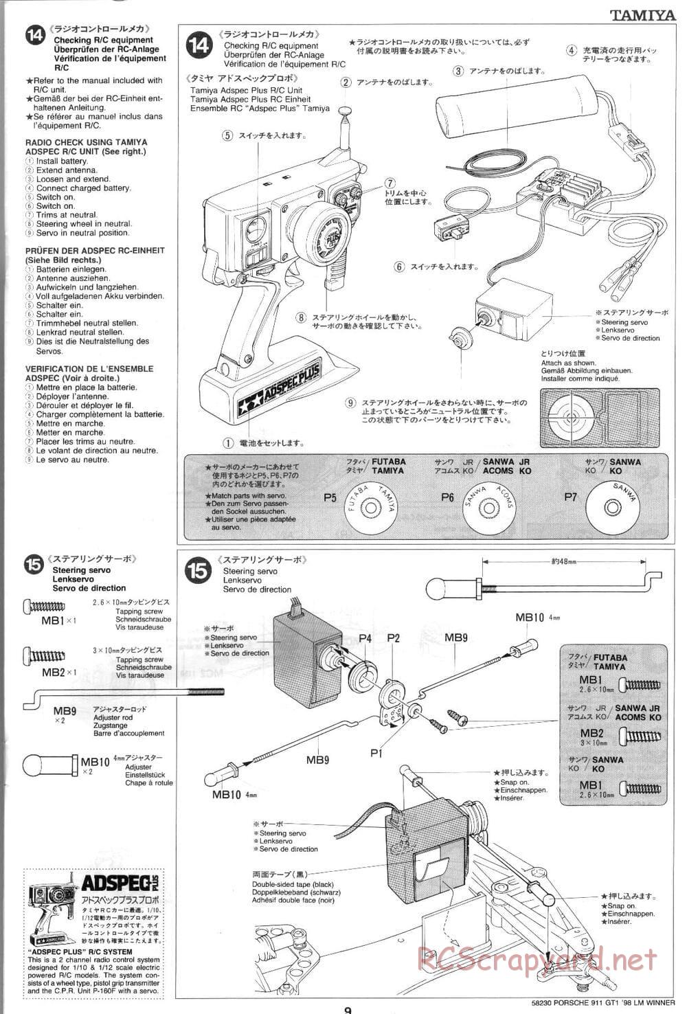 Tamiya - Porsche 911 GT1 98 LM Winner - F103RS Chassis - Manual - Page 9