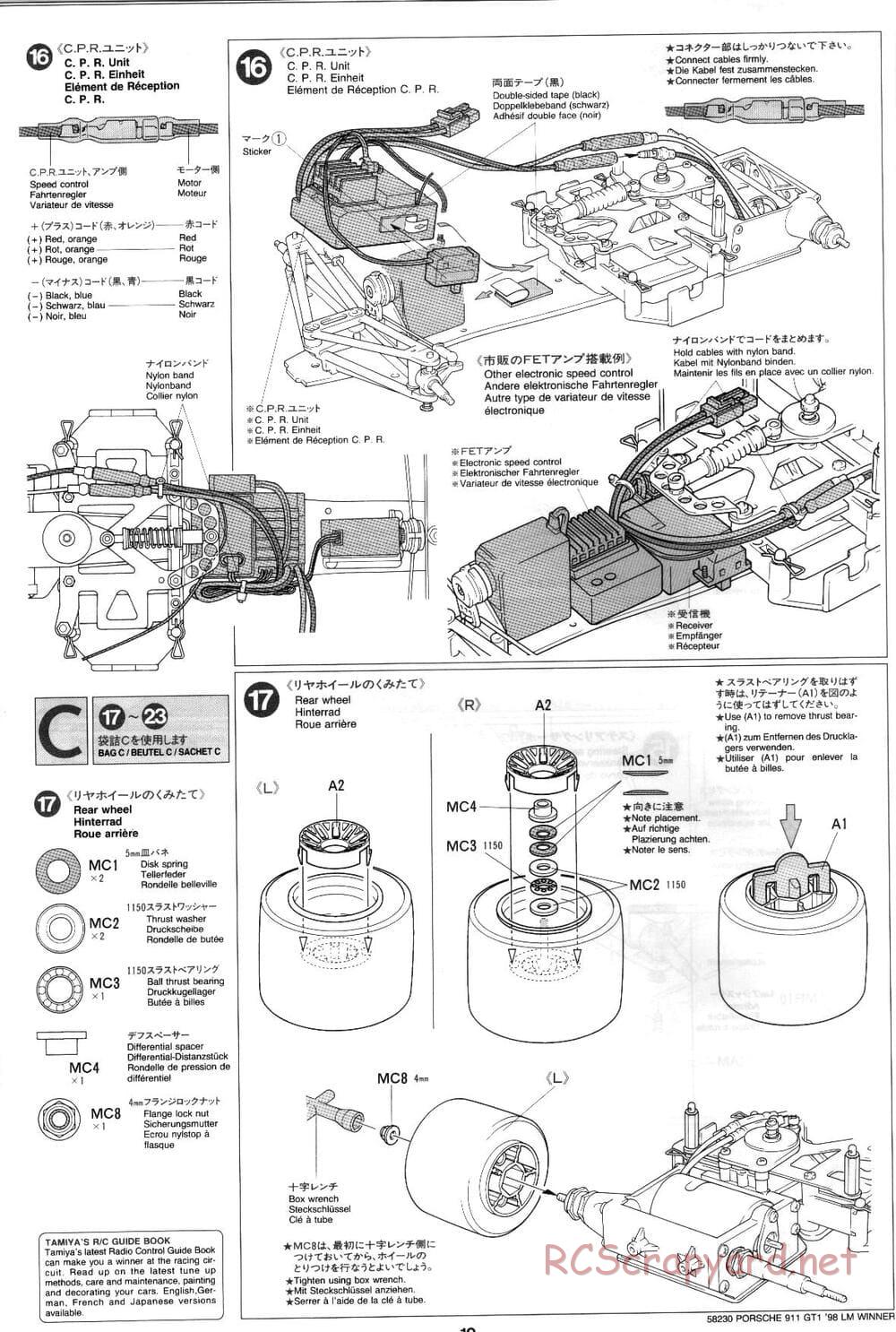 Tamiya - Porsche 911 GT1 98 LM Winner - F103RS Chassis - Manual - Page 10