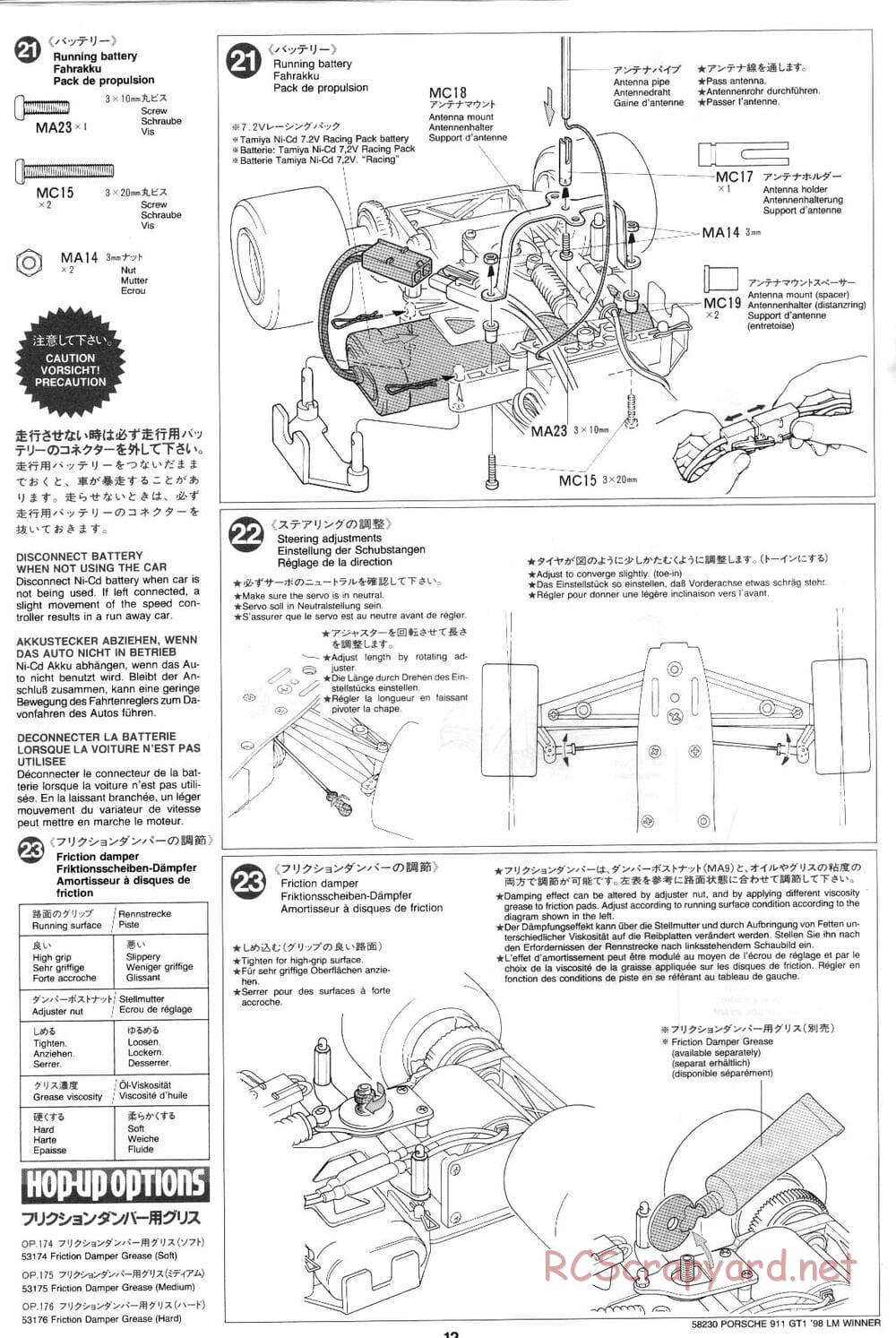 Tamiya - Porsche 911 GT1 98 LM Winner - F103RS Chassis - Manual - Page 12