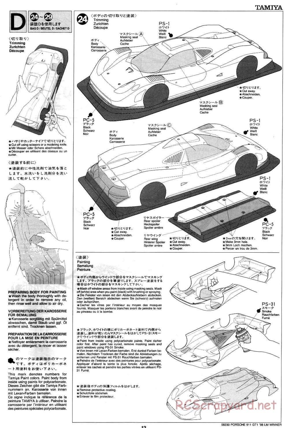 Tamiya - Porsche 911 GT1 98 LM Winner - F103RS Chassis - Manual - Page 13