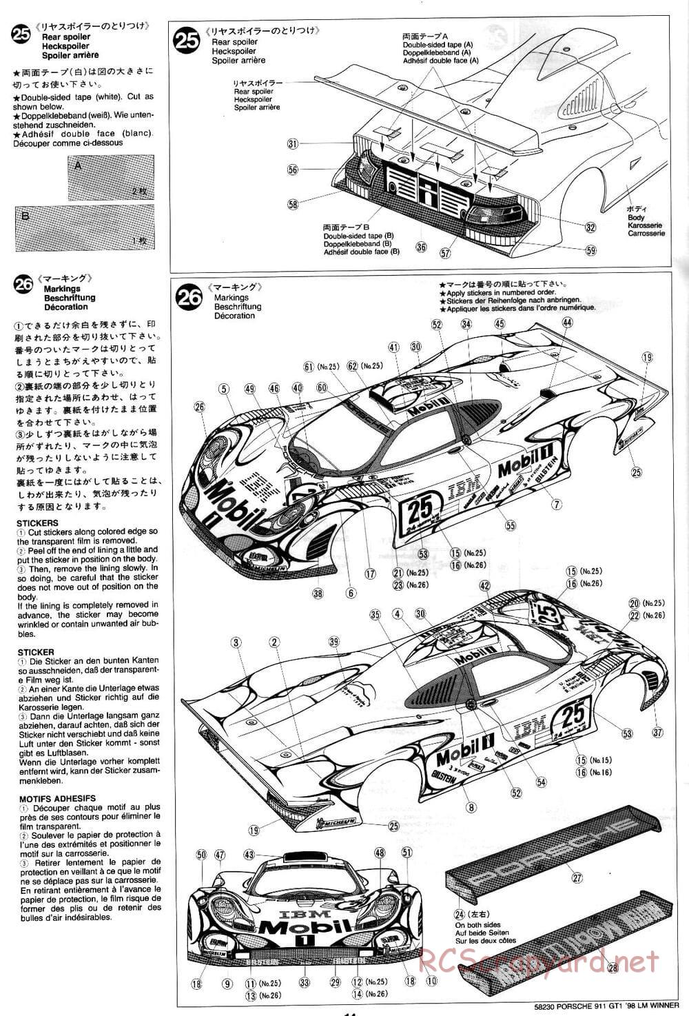 Tamiya - Porsche 911 GT1 98 LM Winner - F103RS Chassis - Manual - Page 14