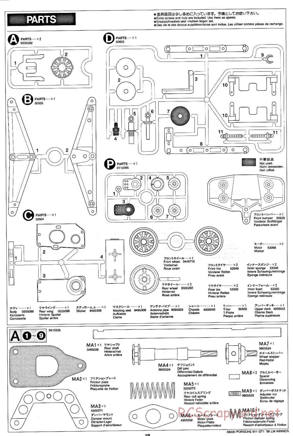 Tamiya - Porsche 911 GT1 98 LM Winner - F103RS Chassis - Manual - Page 18