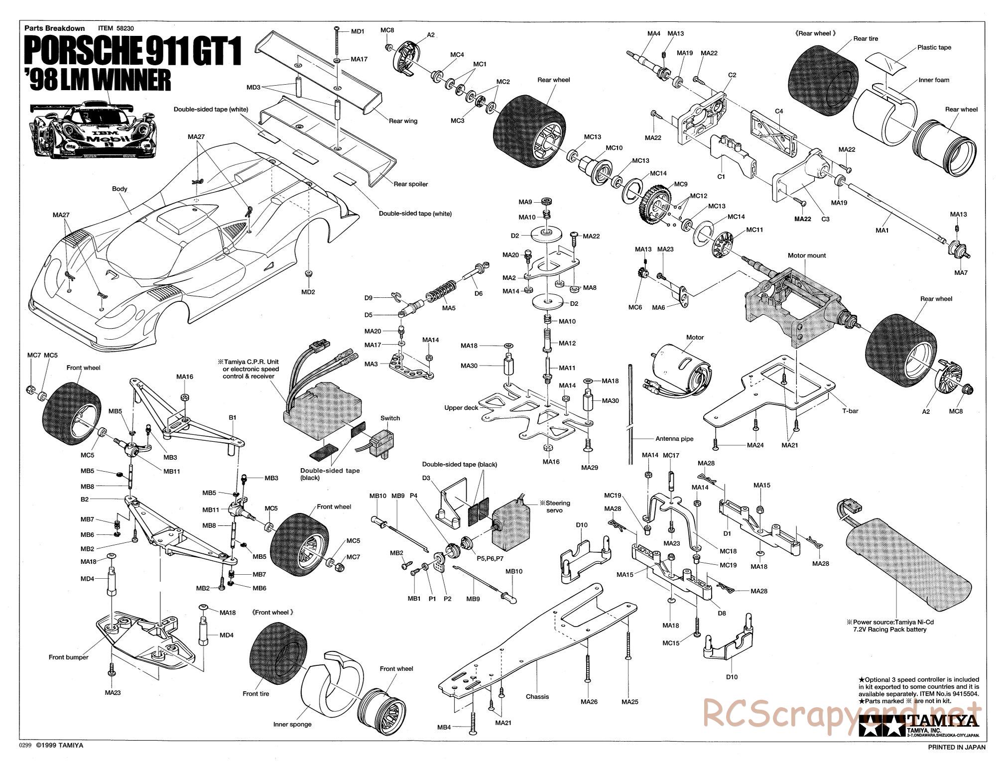 Tamiya - Porsche 911 GT1 98 LM Winner - F103RS Chassis - Exploded View - Page 1
