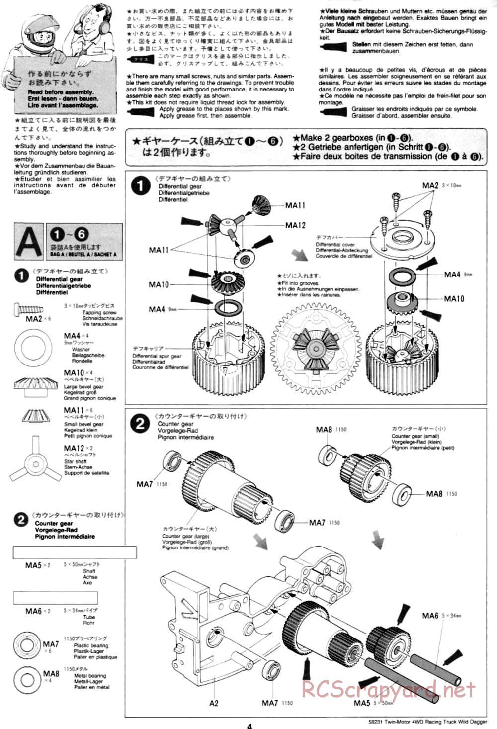 Tamiya - Wild Dagger - WR-01 Chassis - Manual - Page 4