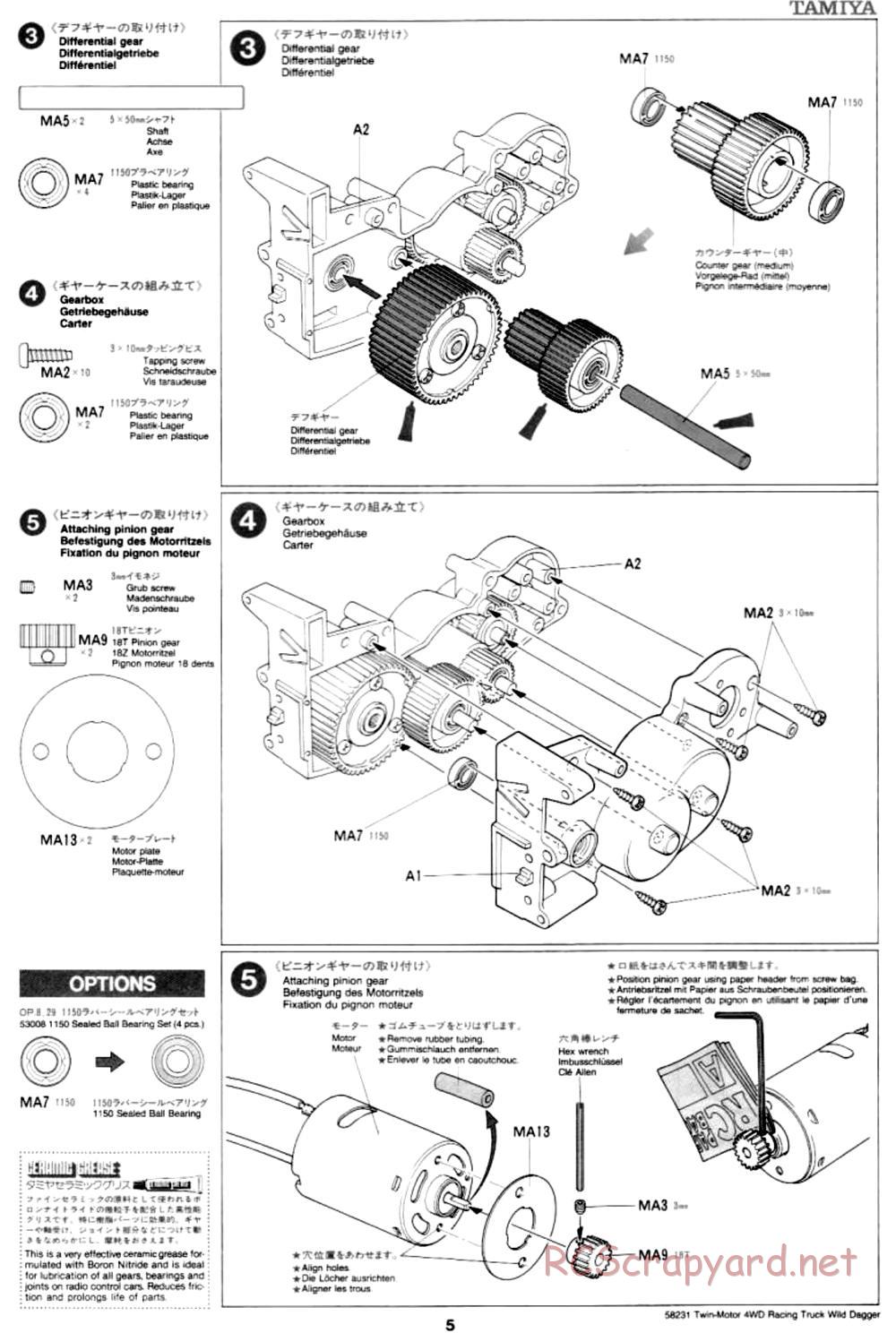 Tamiya - Wild Dagger - WR-01 Chassis - Manual - Page 5