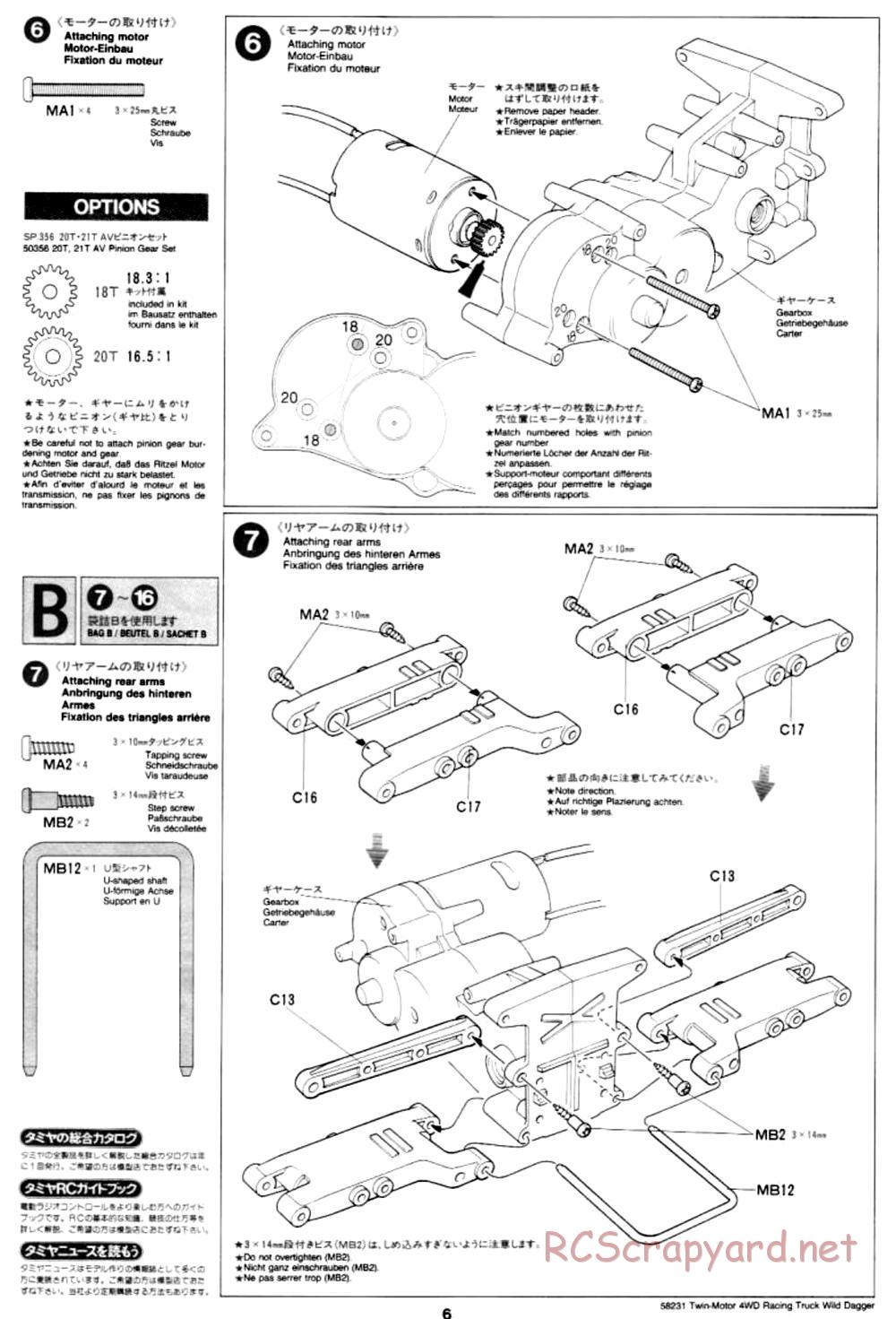 Tamiya - Wild Dagger - WR-01 Chassis - Manual - Page 6