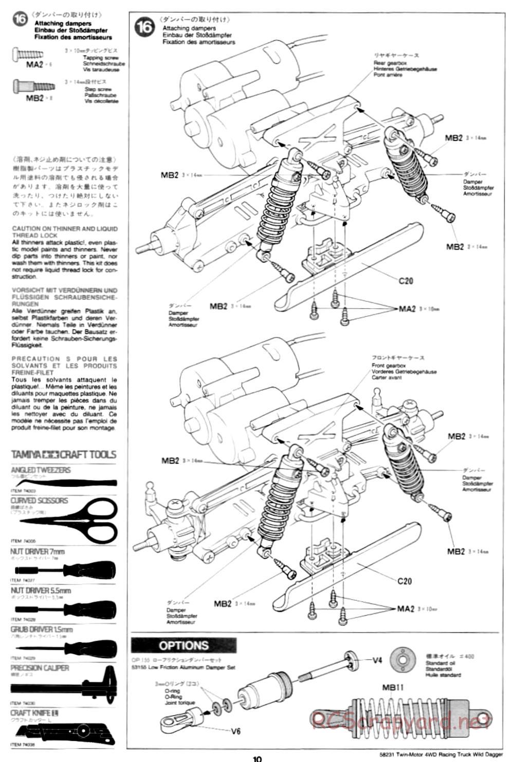 Tamiya - Wild Dagger - WR-01 Chassis - Manual - Page 10