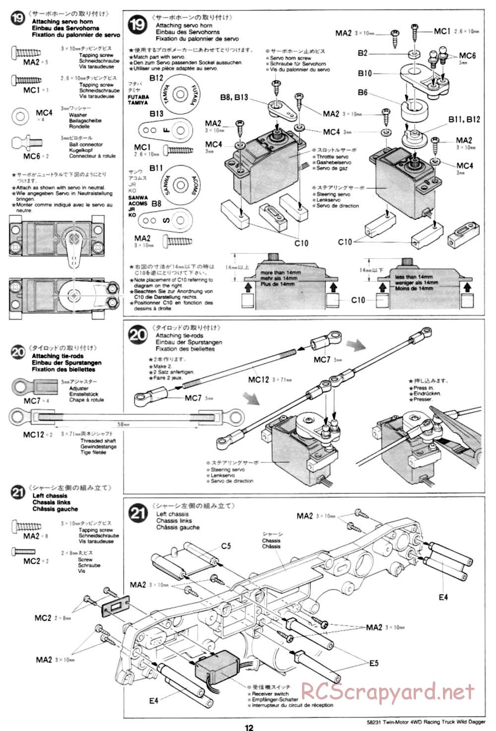 Tamiya - Wild Dagger - WR-01 Chassis - Manual - Page 12