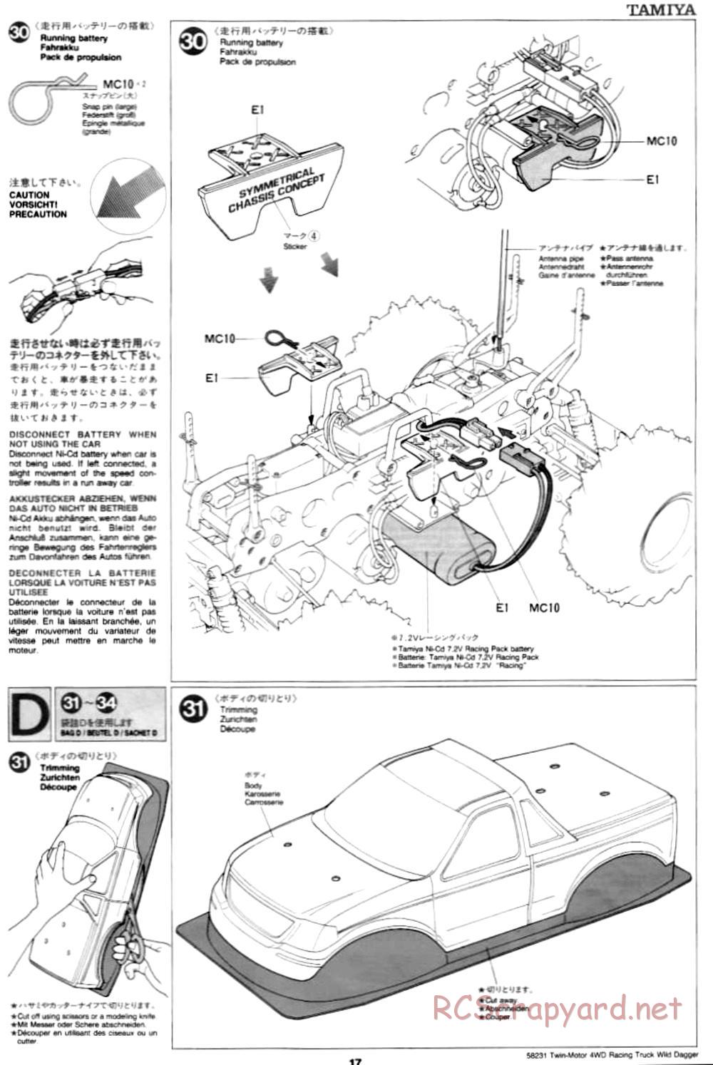 Tamiya - Wild Dagger - WR-01 Chassis - Manual - Page 17