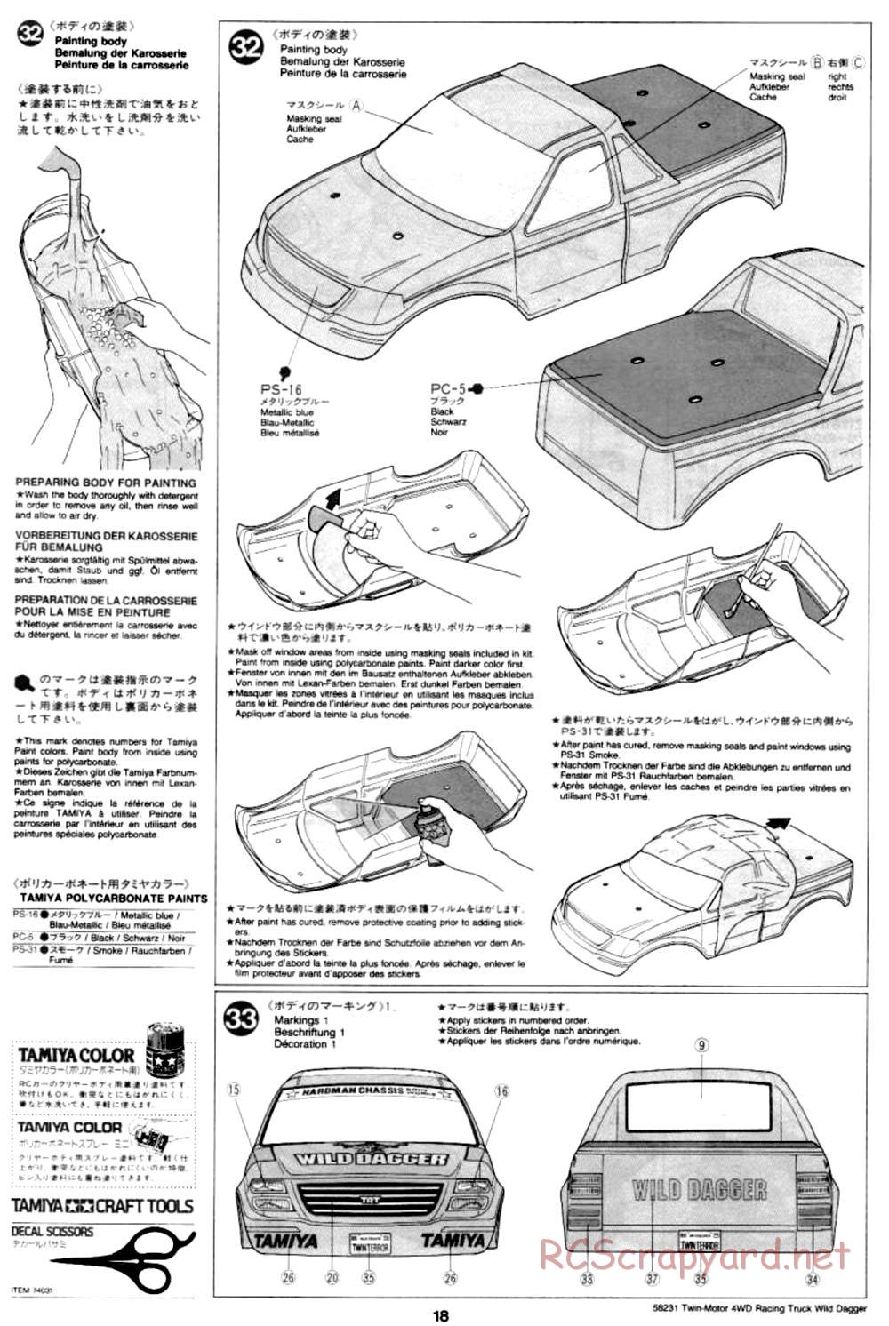 Tamiya - Wild Dagger - WR-01 Chassis - Manual - Page 18