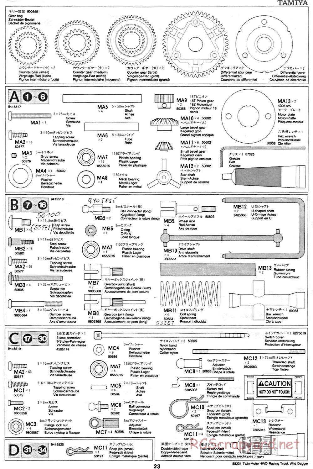Tamiya - Wild Dagger - WR-01 Chassis - Manual - Page 23