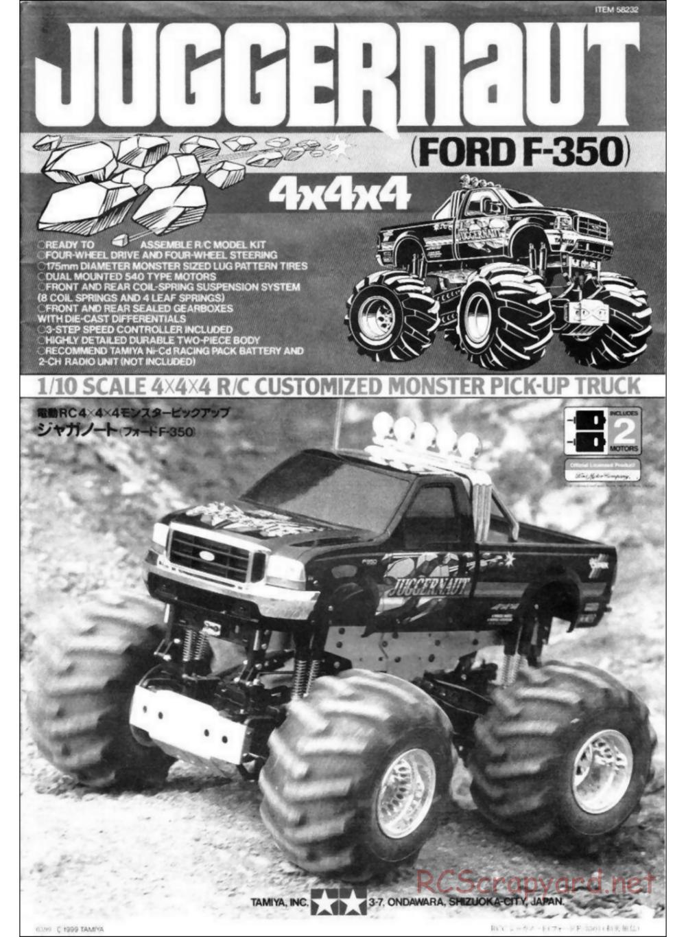 Tamiya - Juggernaut Chassis - Manual - Page 1