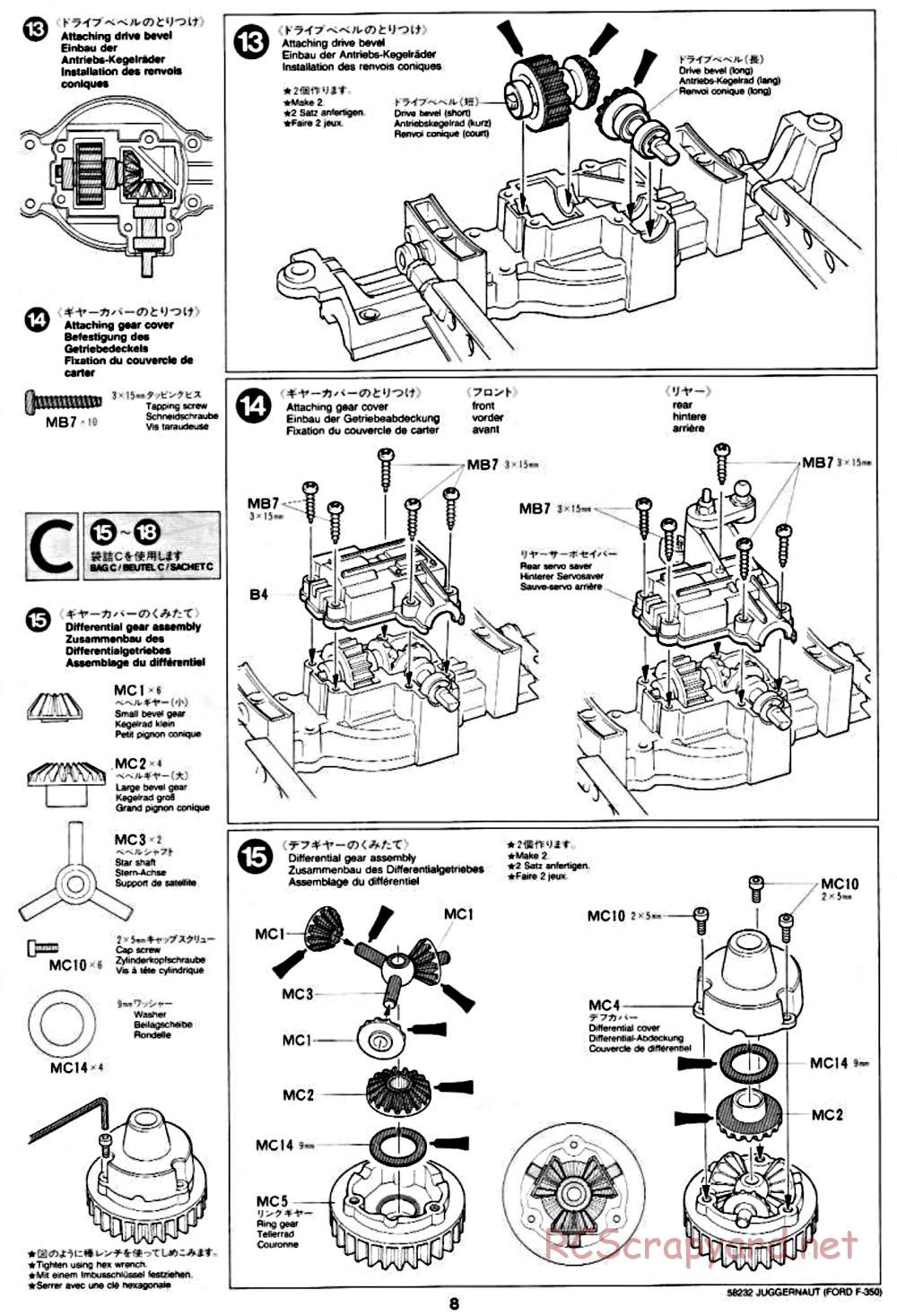 Tamiya - Juggernaut Chassis - Manual - Page 8