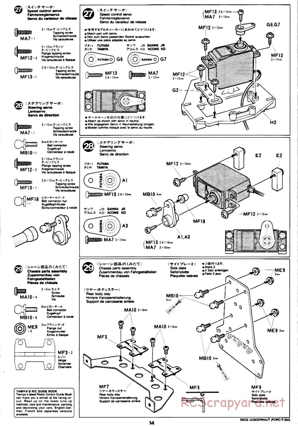 Tamiya - Juggernaut Chassis - Manual - Page 14