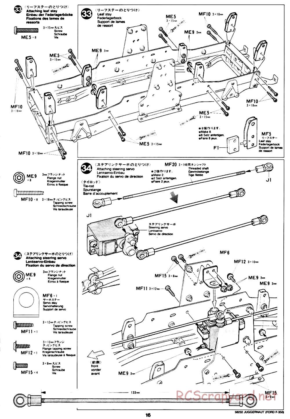 Tamiya - Juggernaut Chassis - Manual - Page 16
