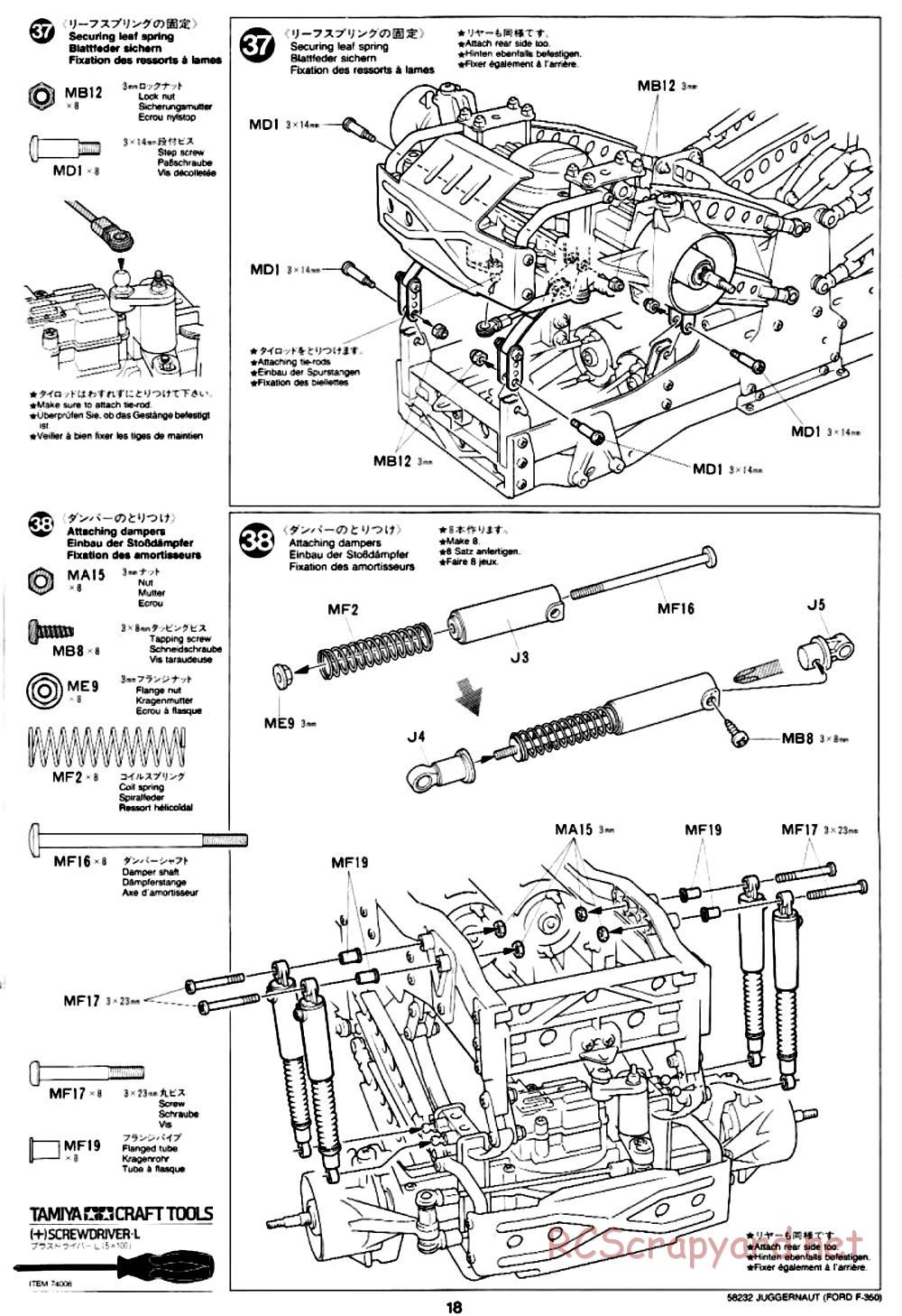 Tamiya - Juggernaut Chassis - Manual - Page 18